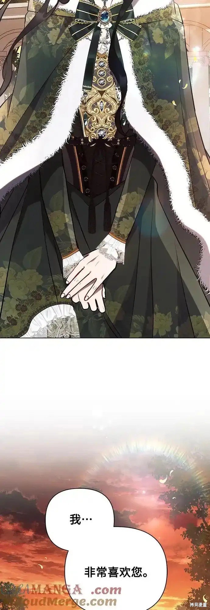 第83话