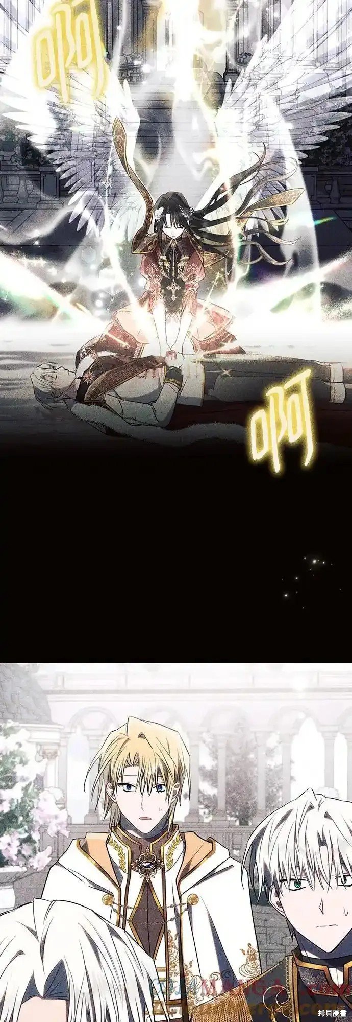 第83话