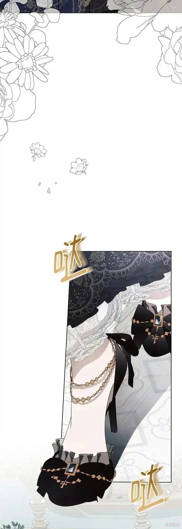 第84话