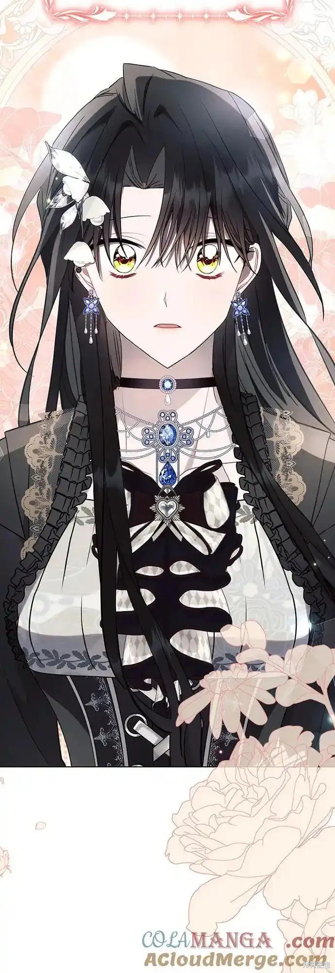 第84话