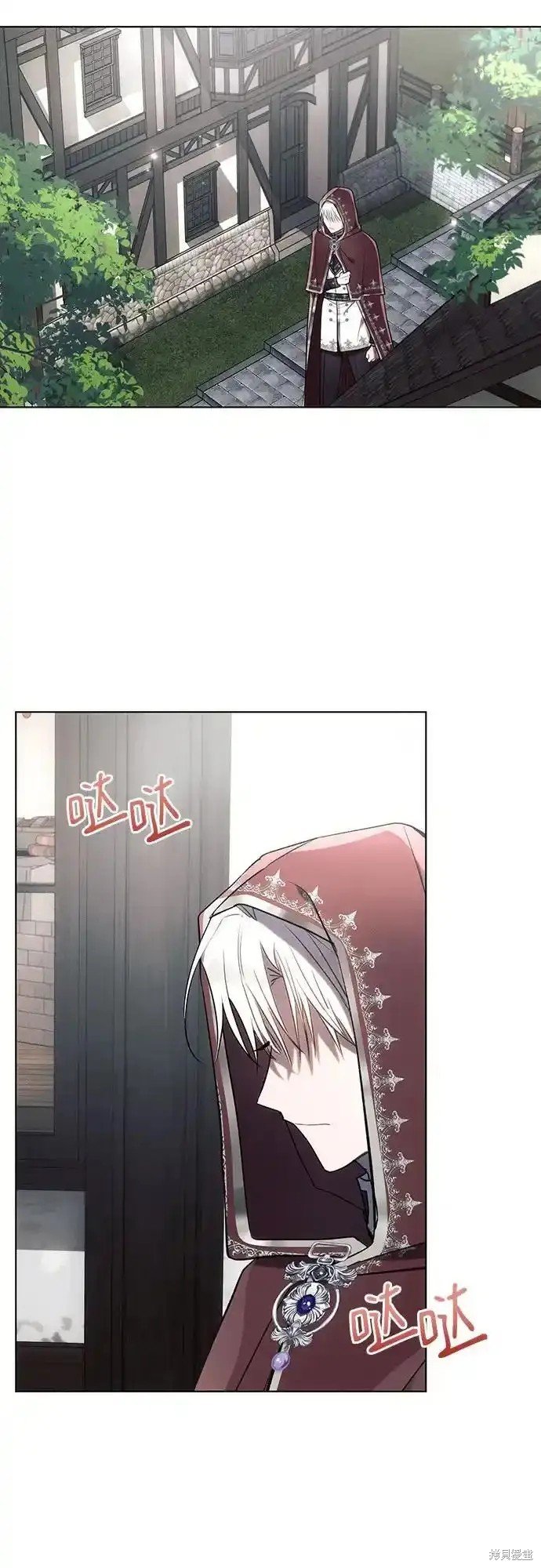 第85话
