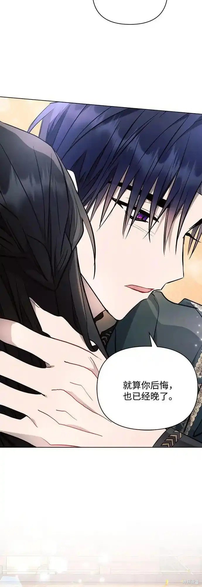 第85话