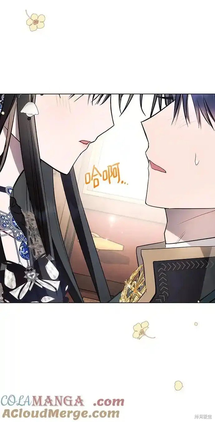 第85话