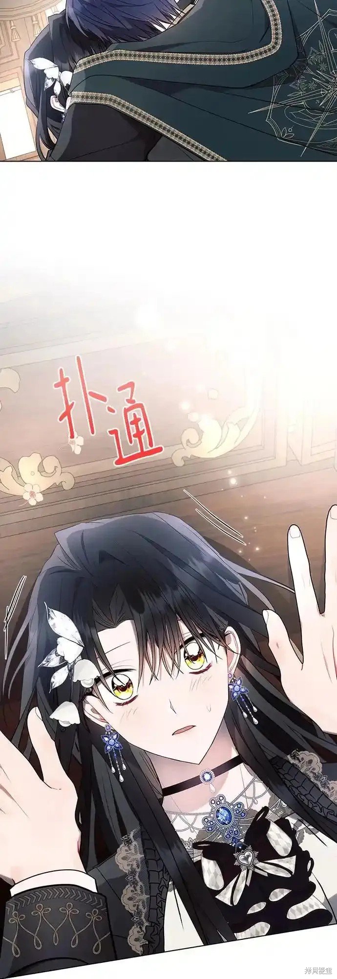 第85话