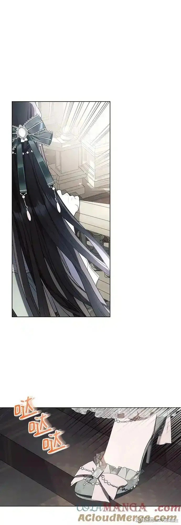 第86话