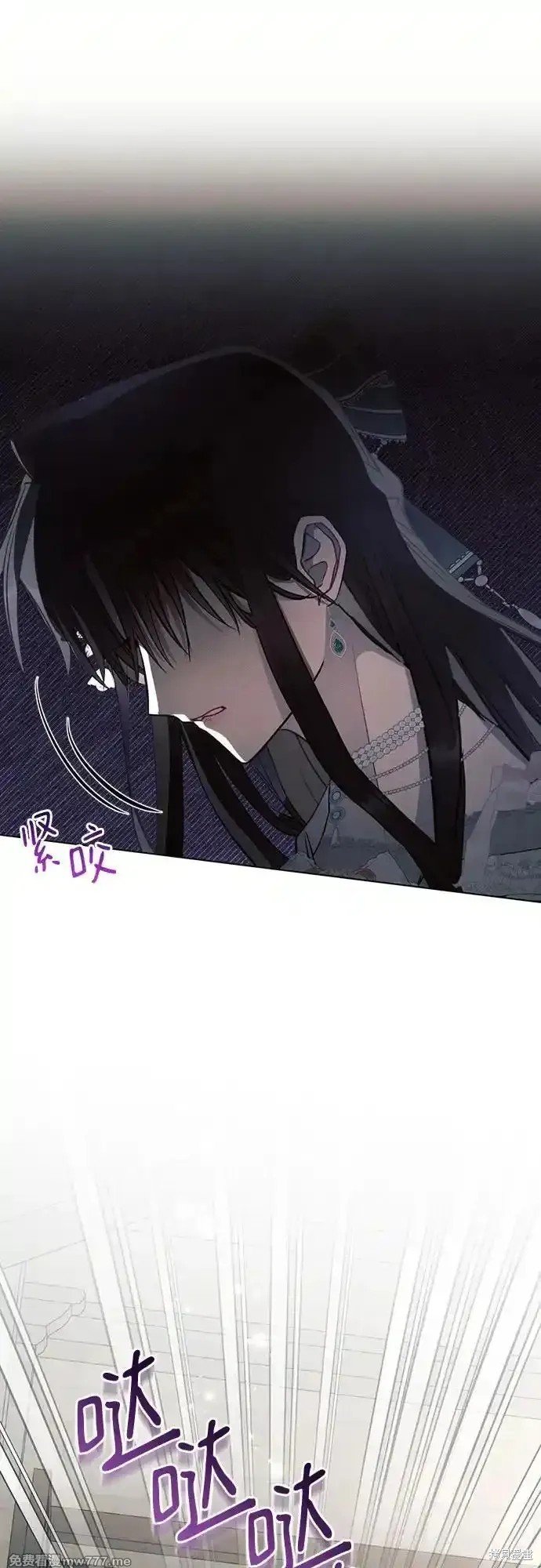 第86话