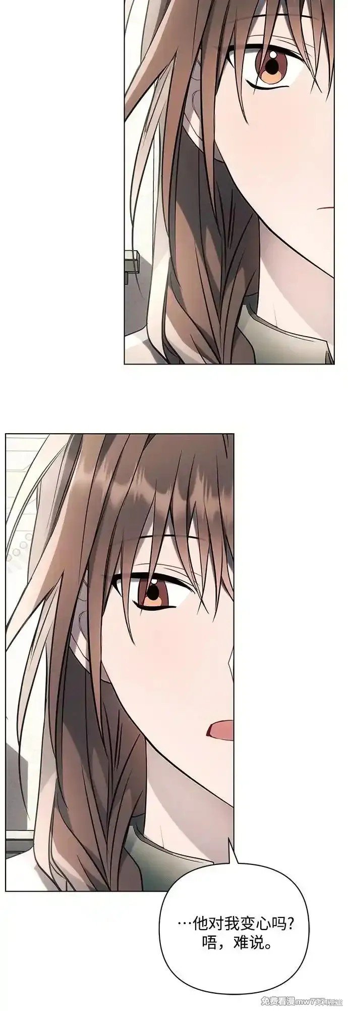 第87话