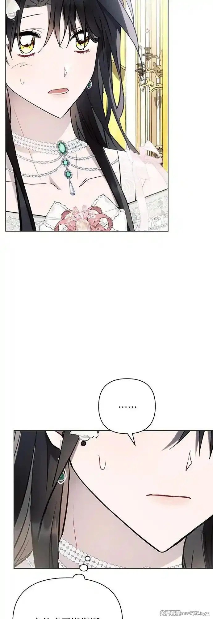 第87话
