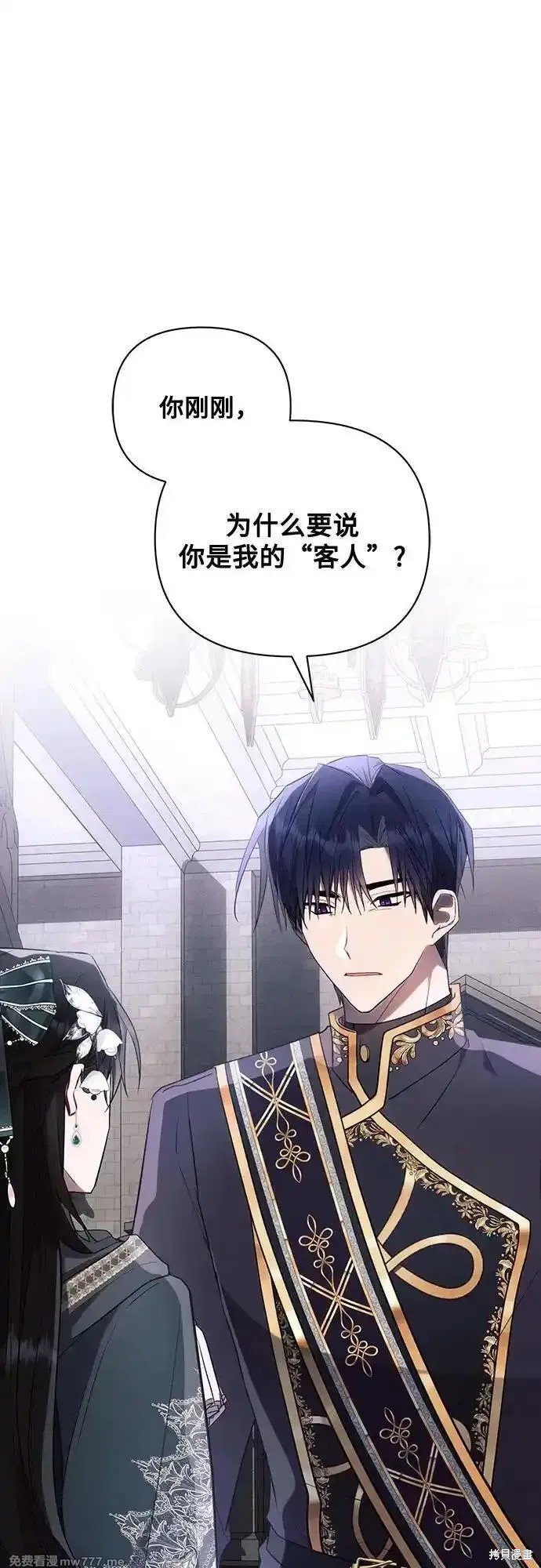 第89话