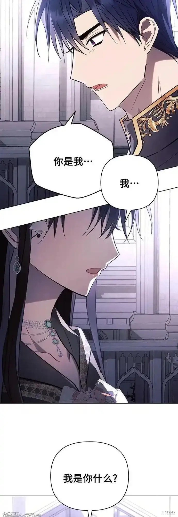 第89话