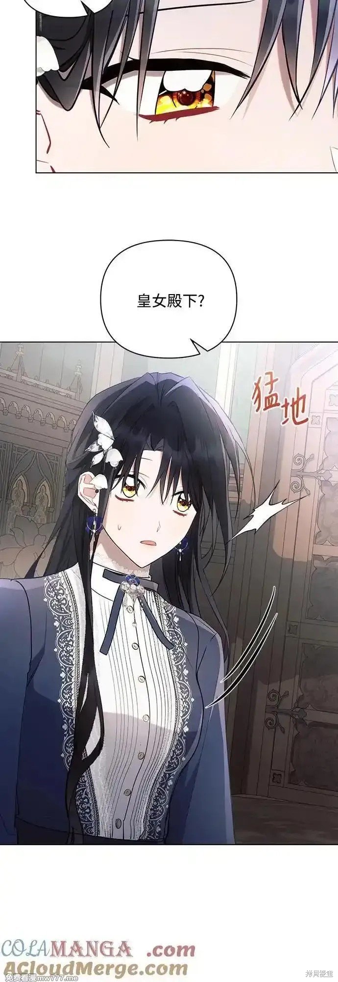 第89话