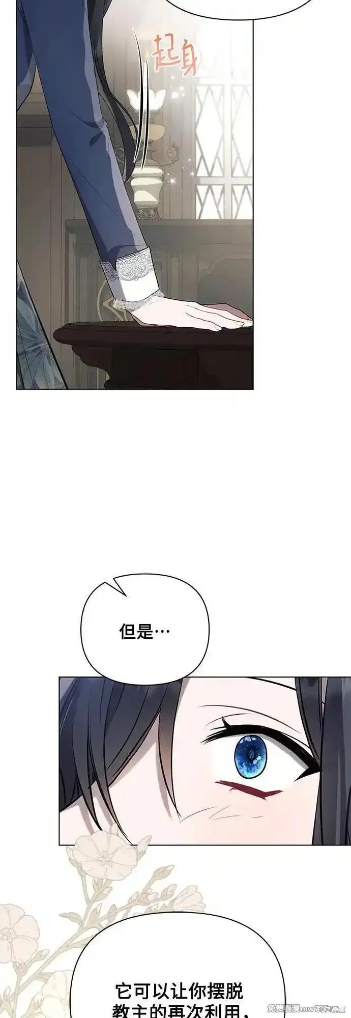 第89话