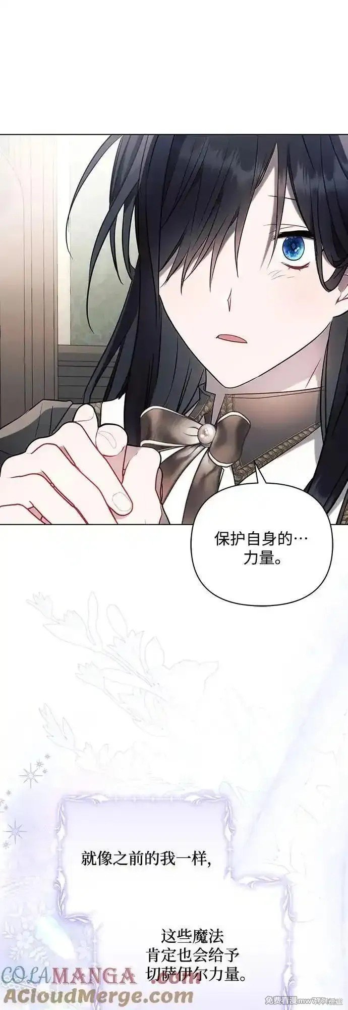 第89话