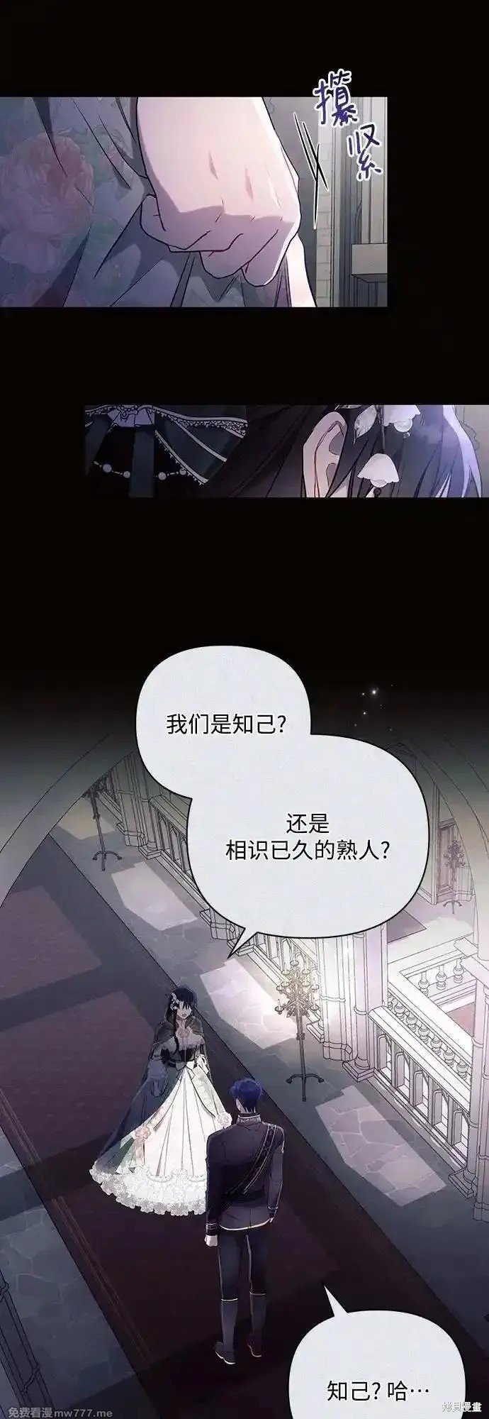 第89话