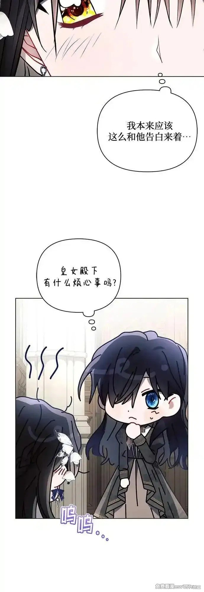 第89话
