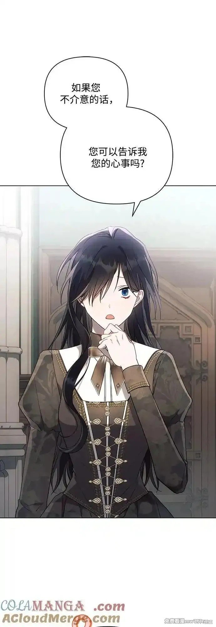 第89话