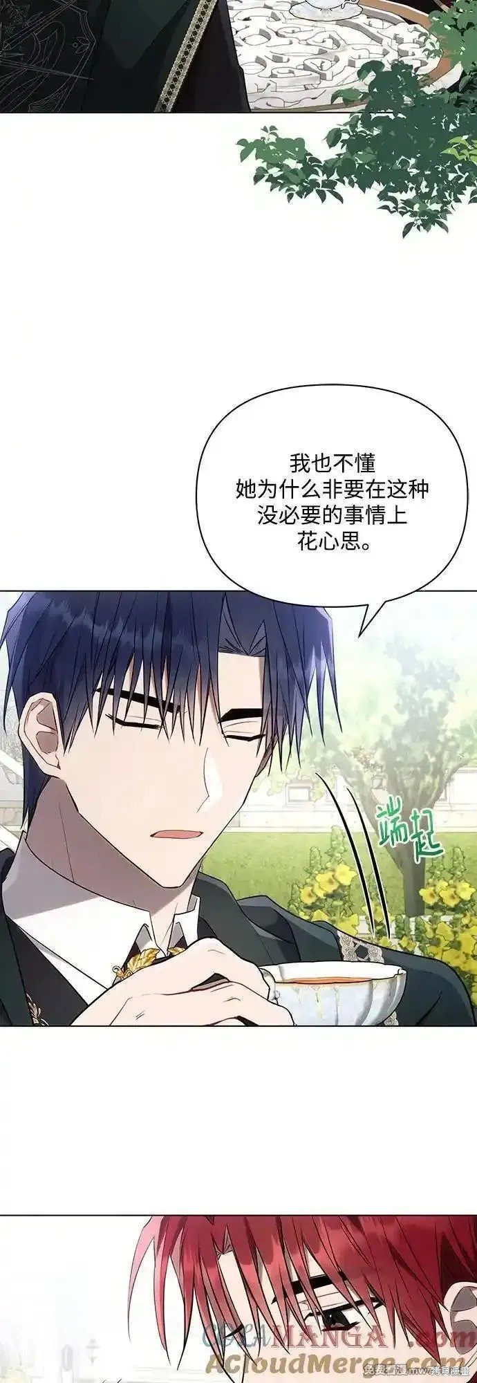 第89话