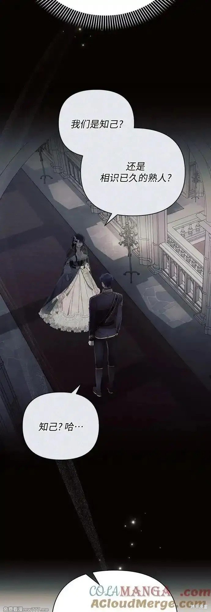 第89话