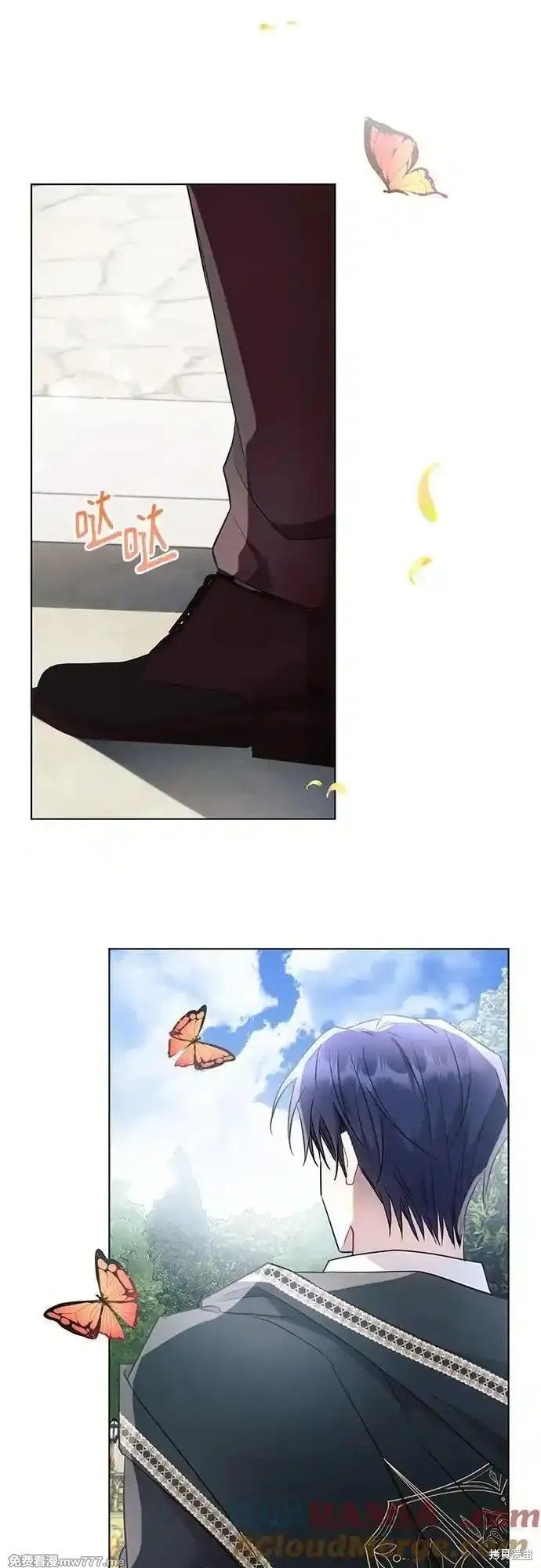 第90话