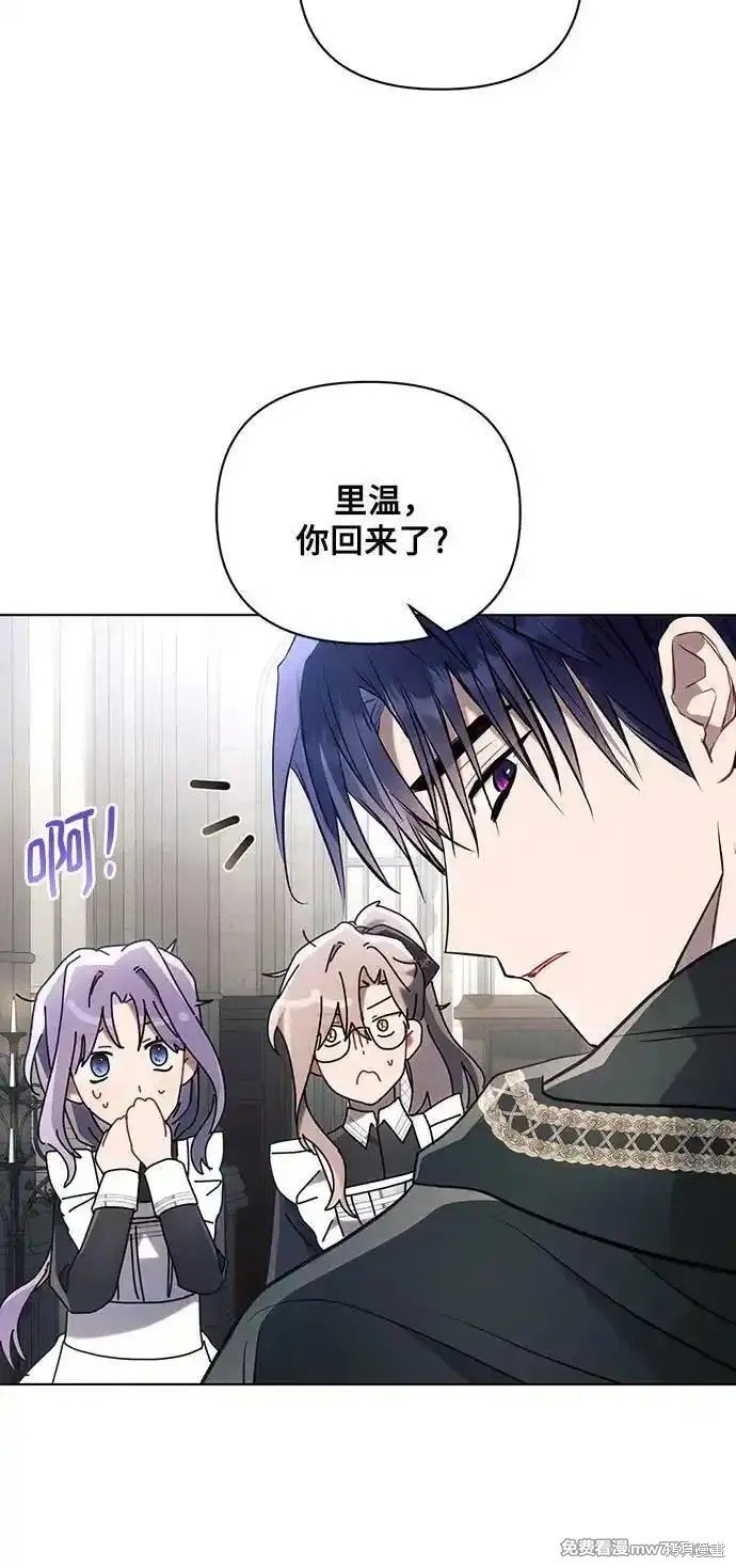 第90话