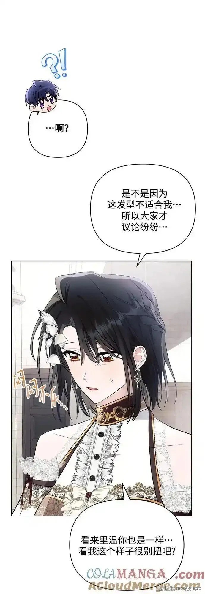 第90话