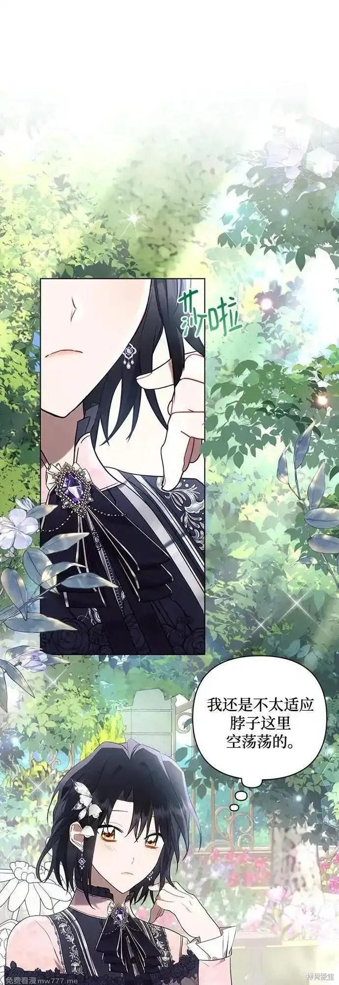 第91话