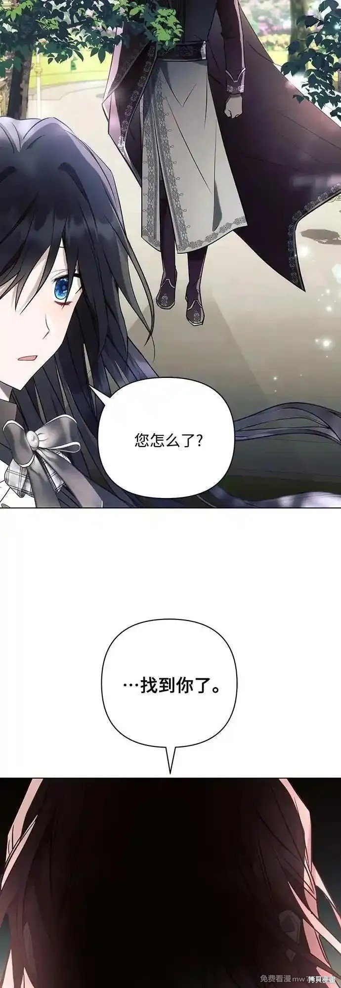 第91话