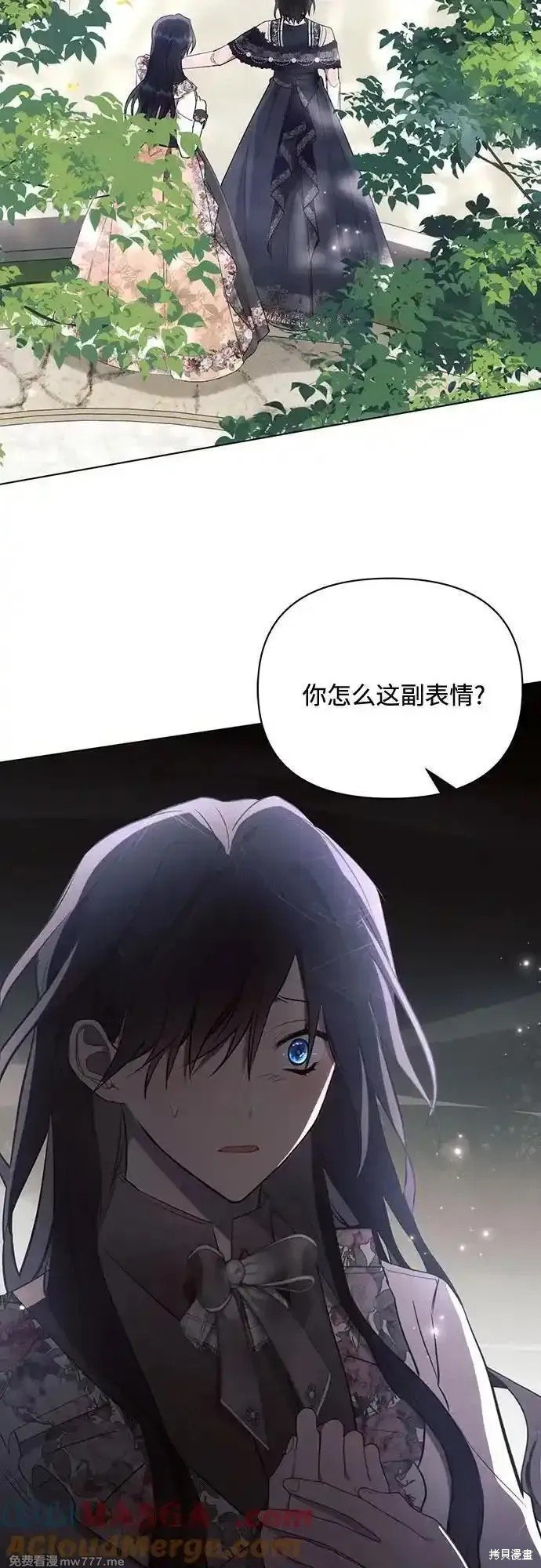 第91话