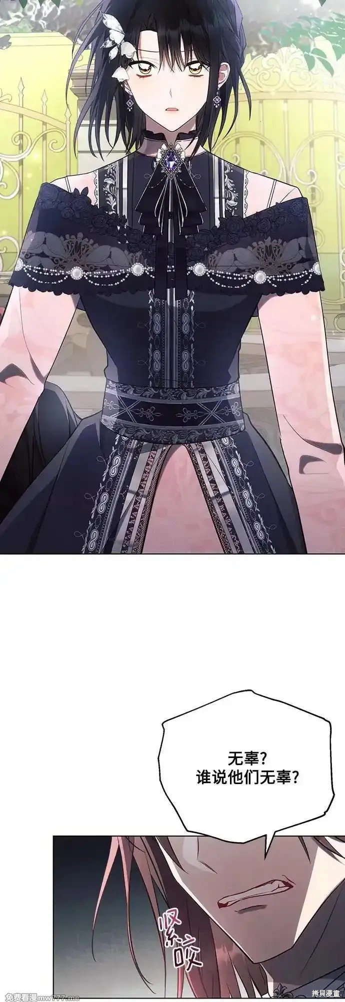 第91话