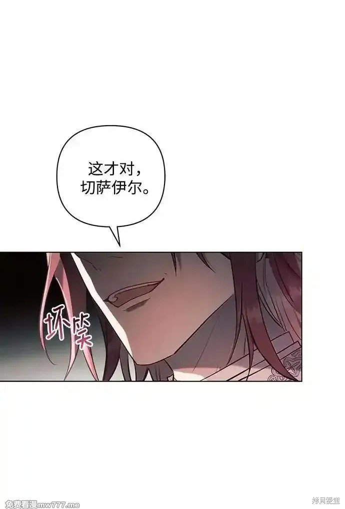 第91话