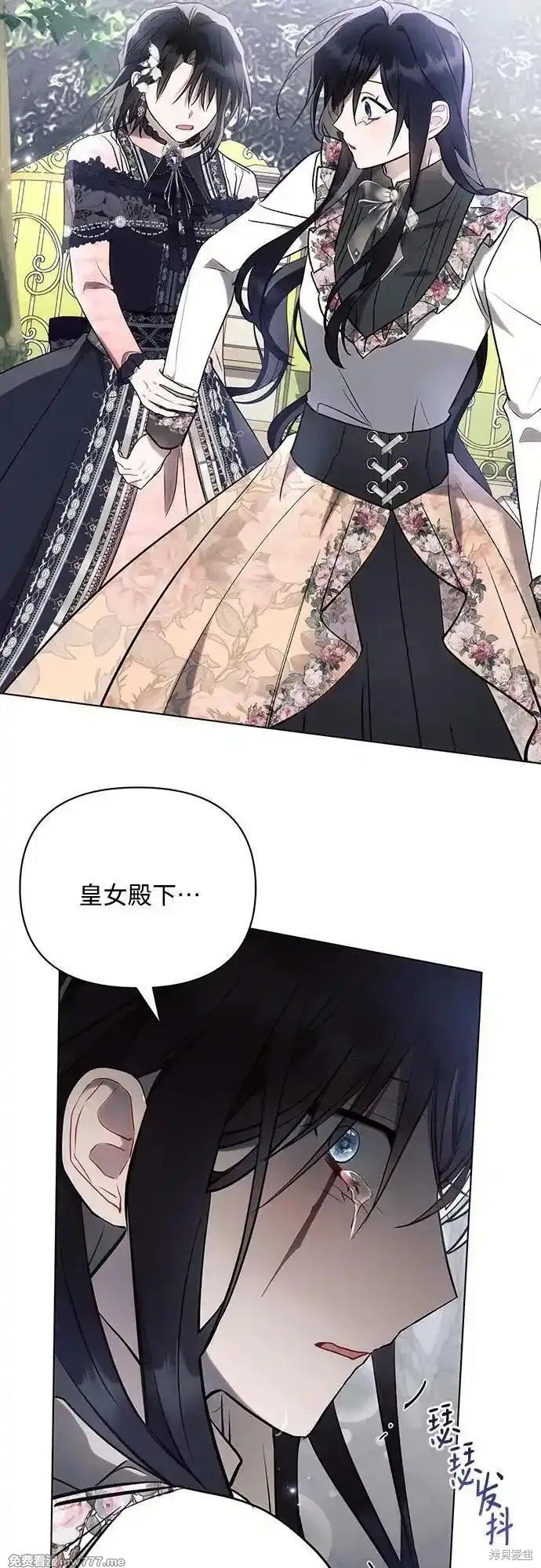 第91话