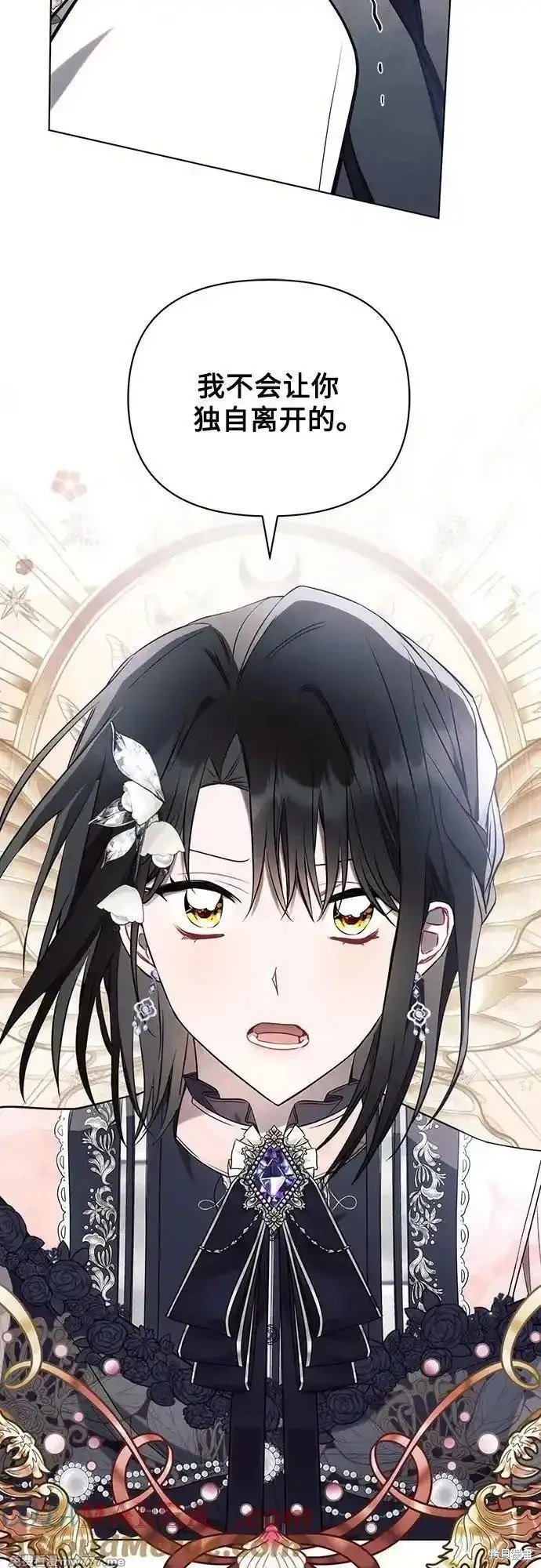 第91话