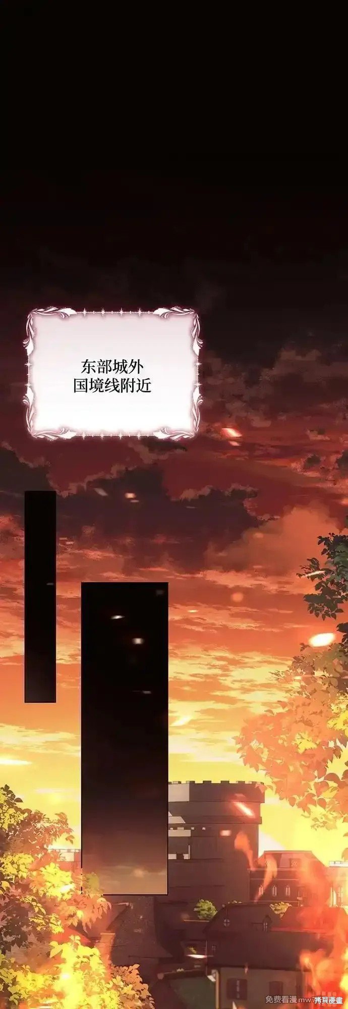 第92话