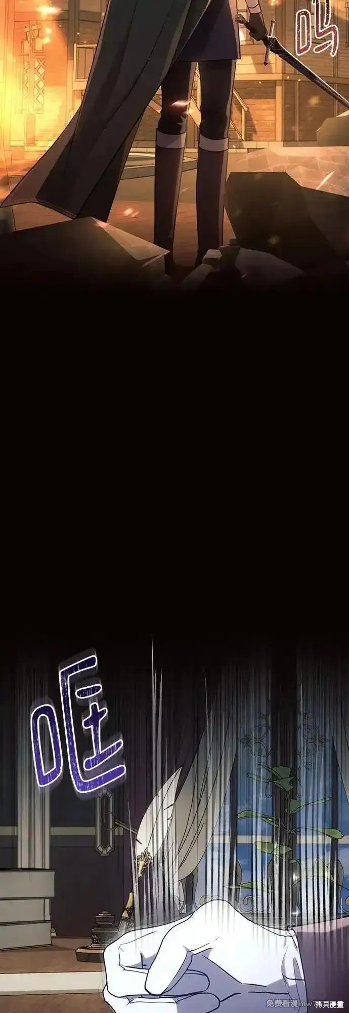 第92话