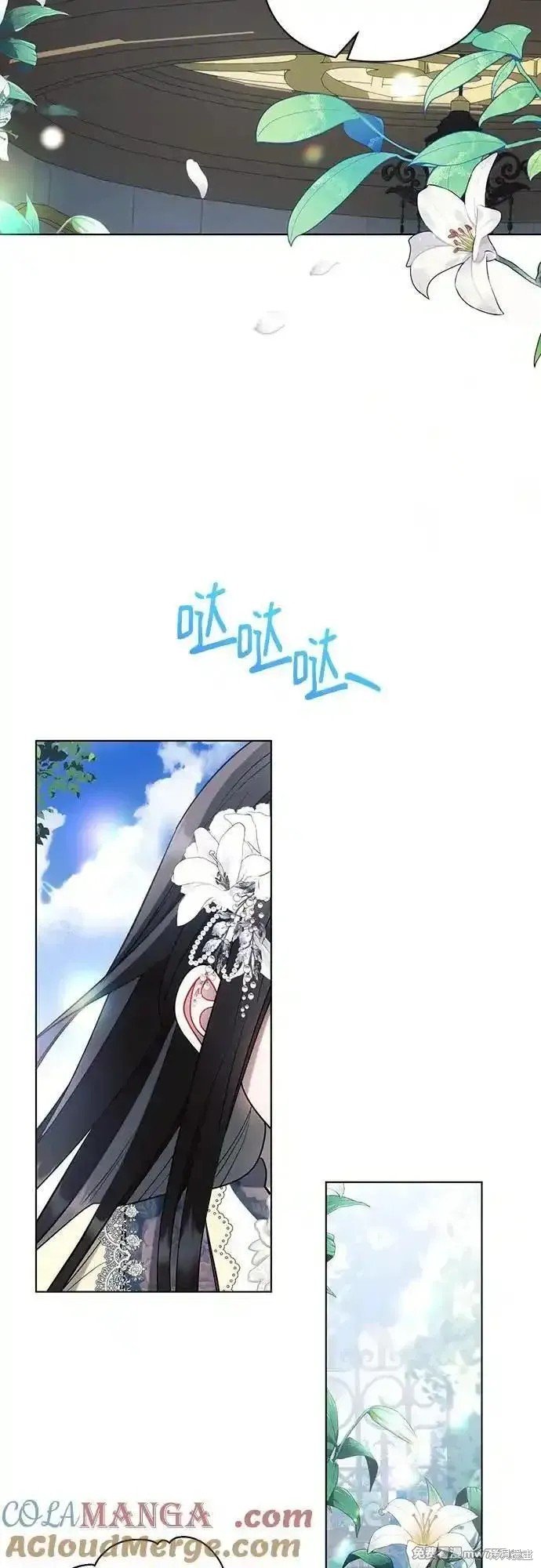 第92话