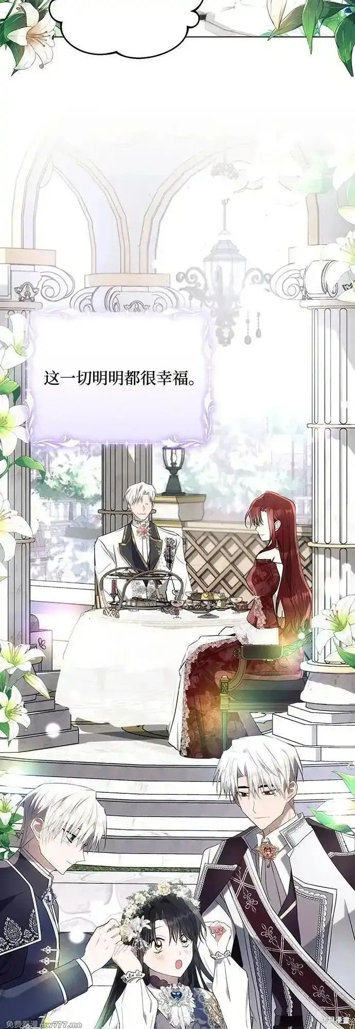 第92话