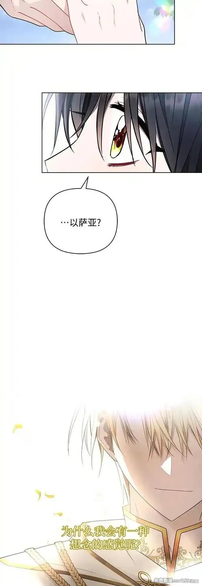 第92话