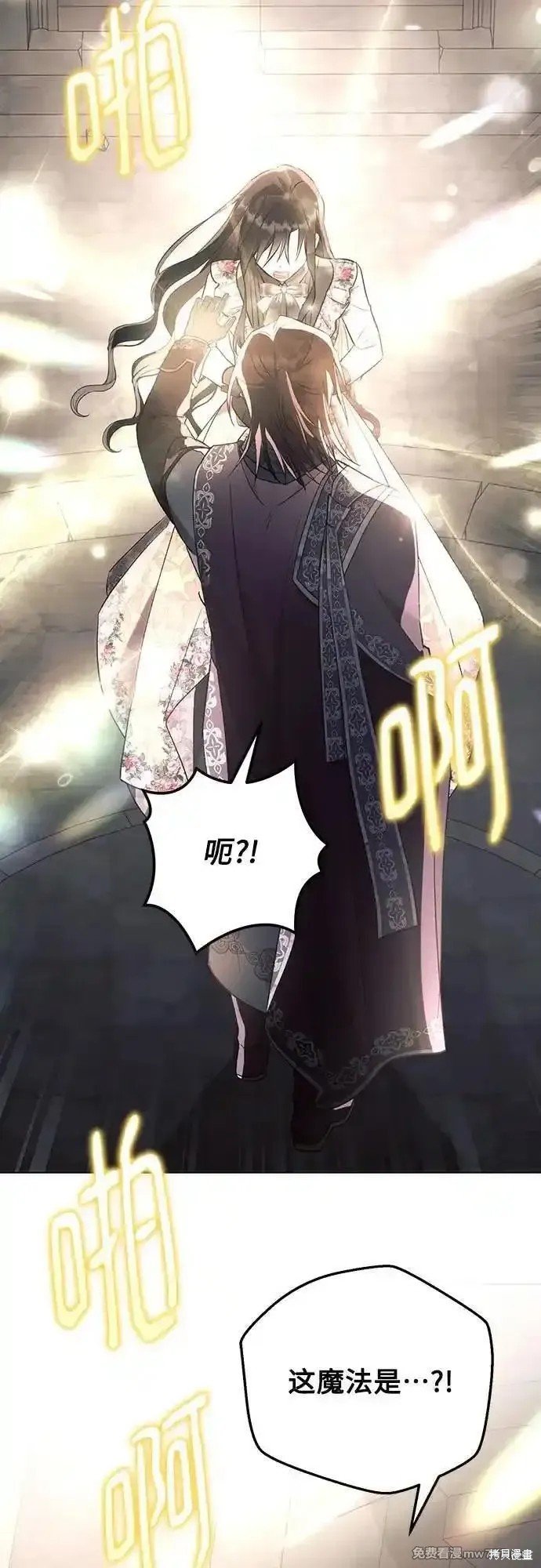 第93话