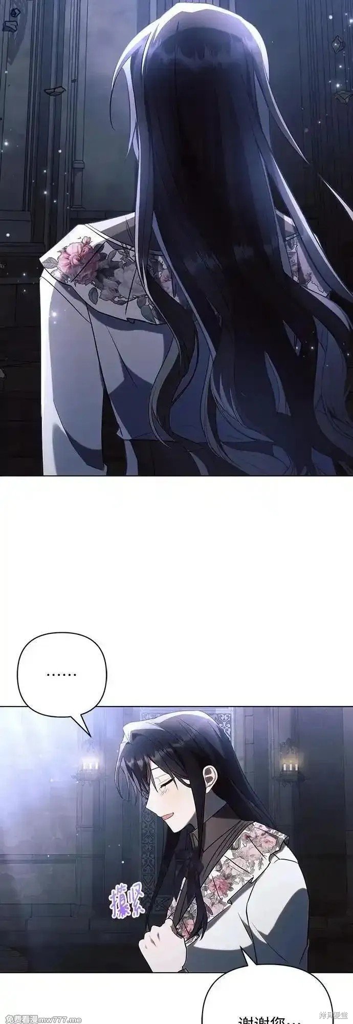 第93话