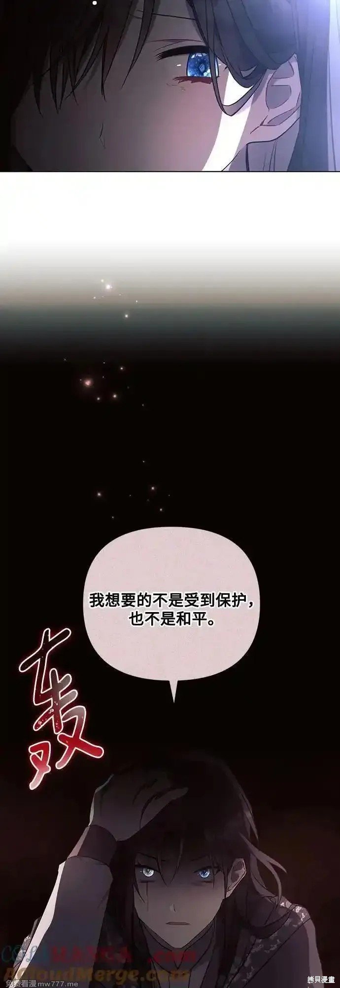 第93话