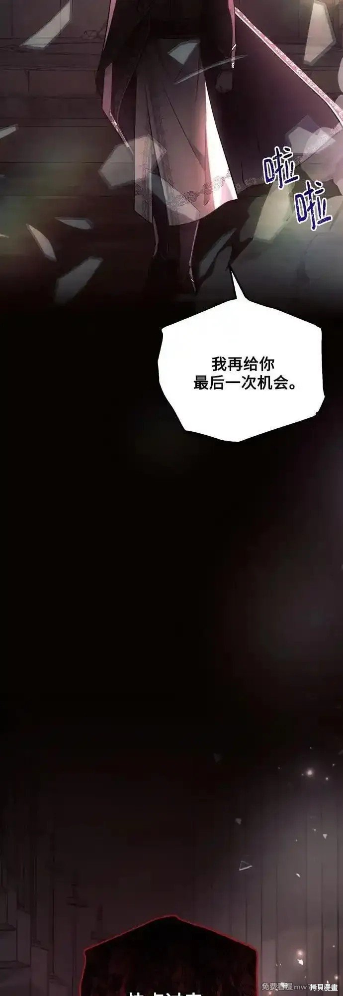 第93话