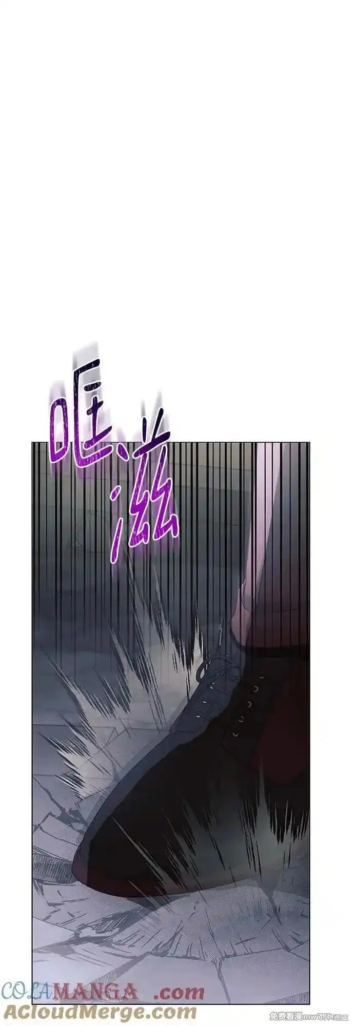 第94话