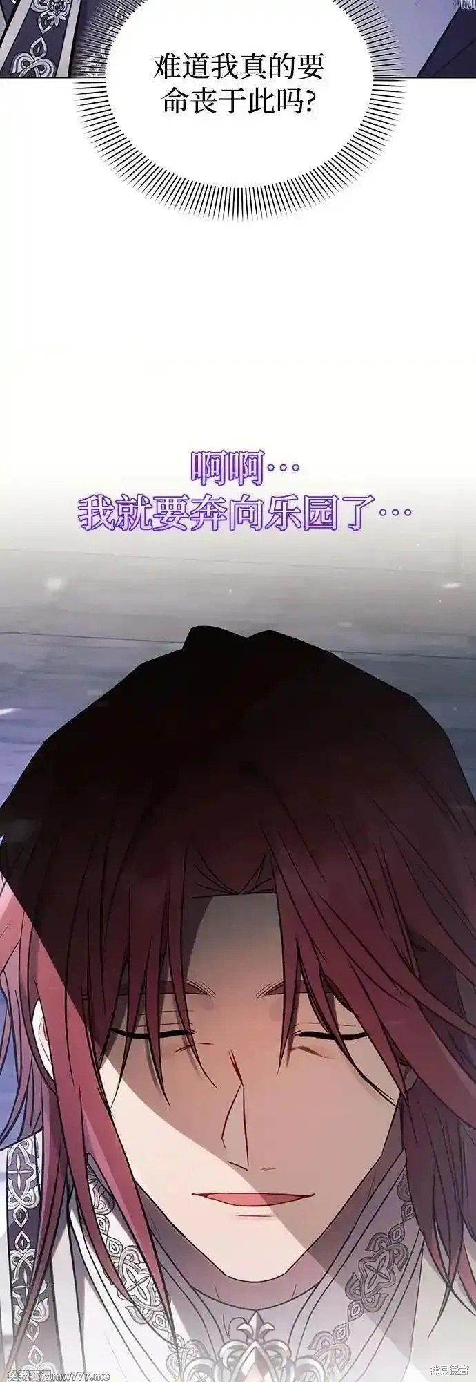 第94话