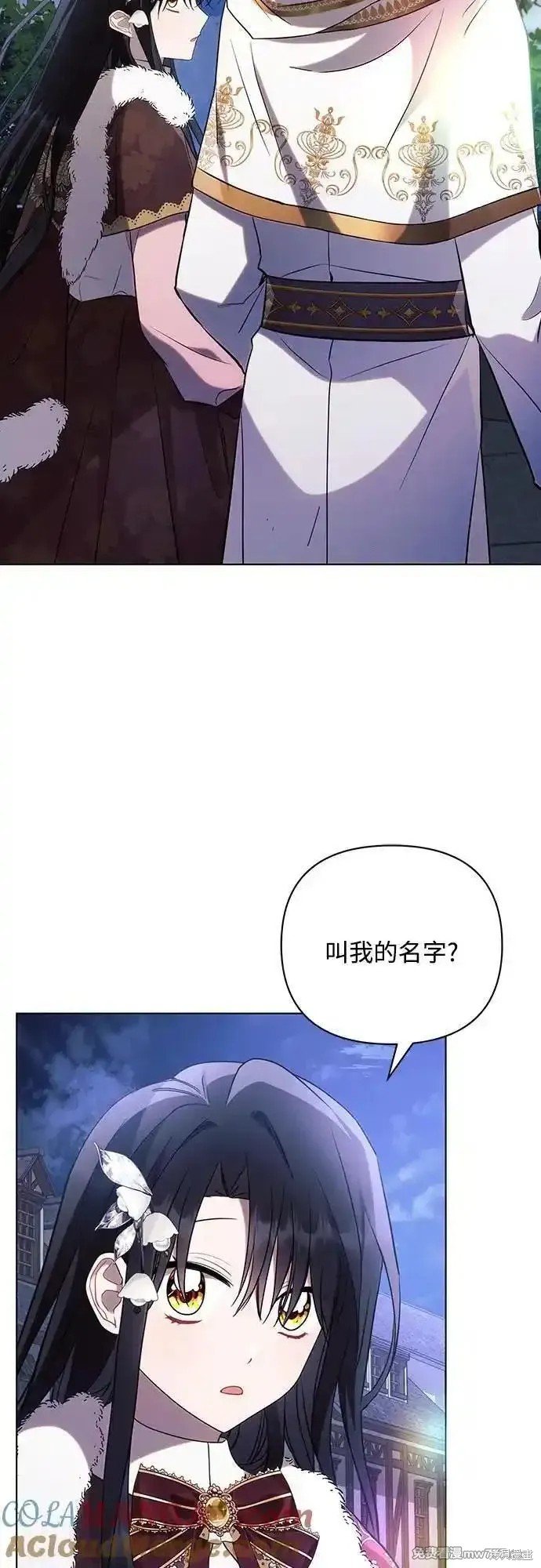 第94话