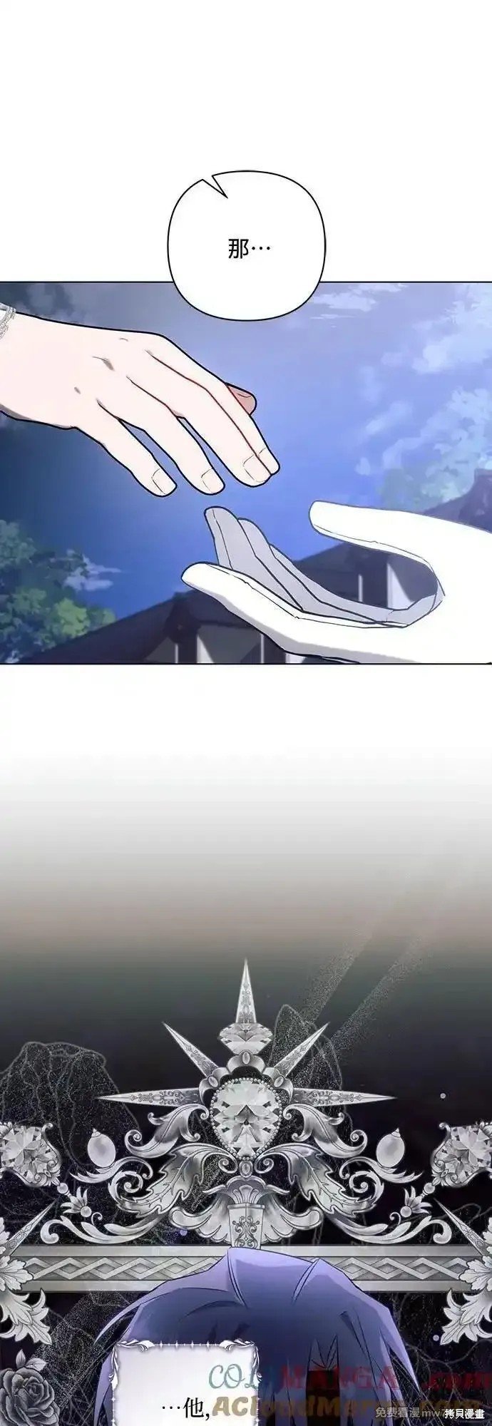 第94话