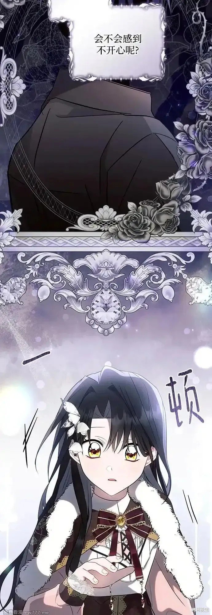 第94话