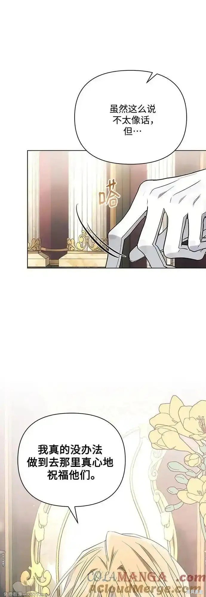 第95话