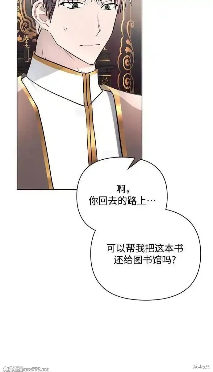 第95话