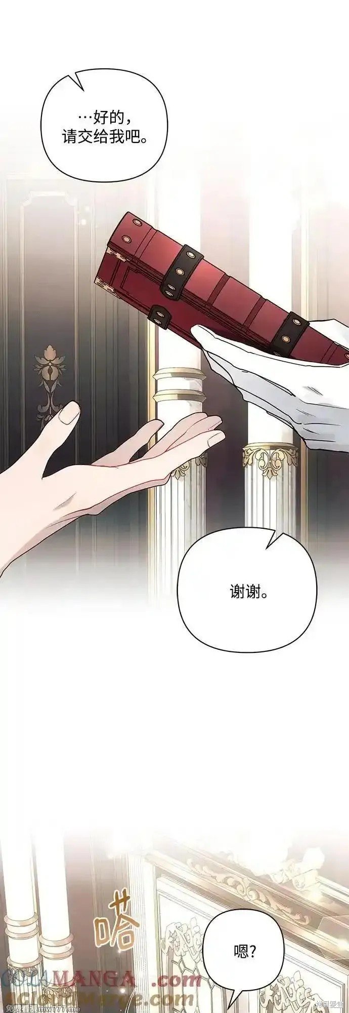 第95话