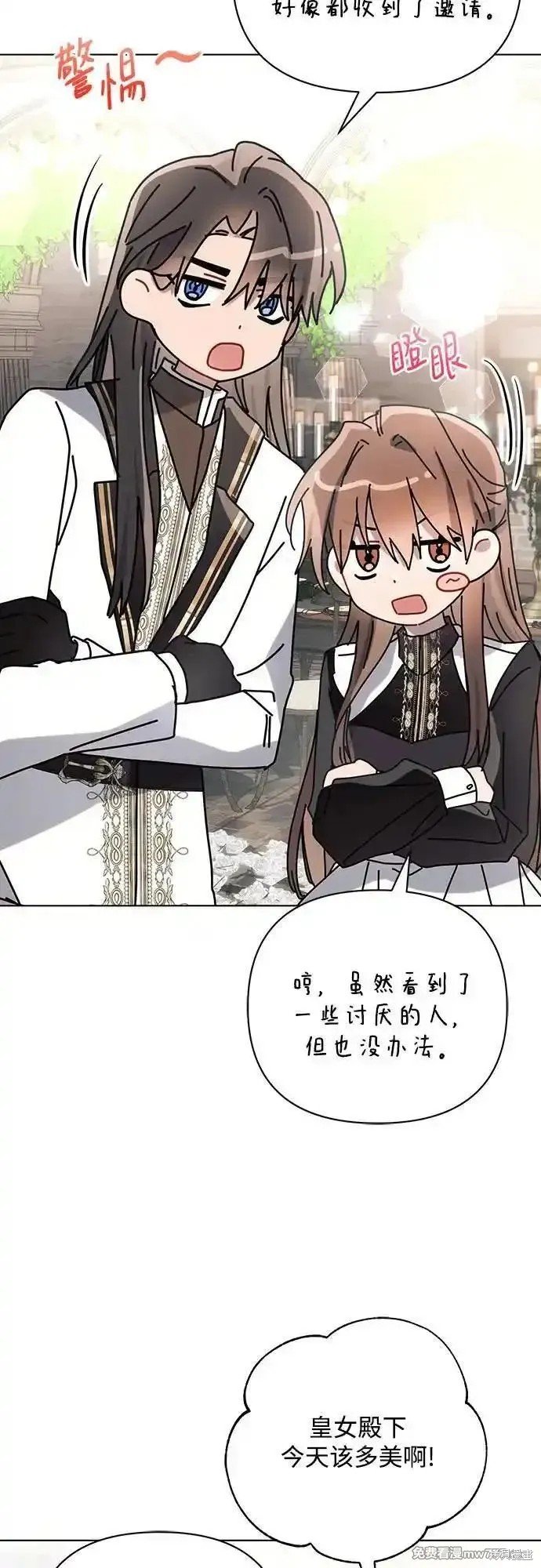第95话